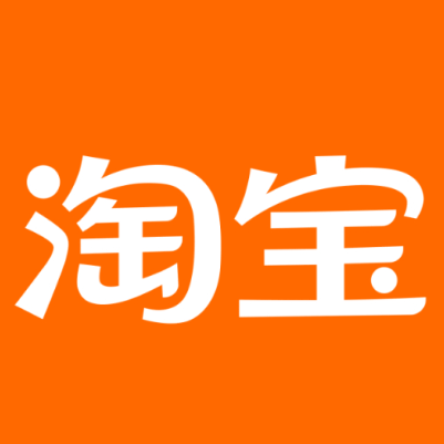 渭南淘宝云仓一件代发，淘宝菜鸟电子面单快递仓储代发