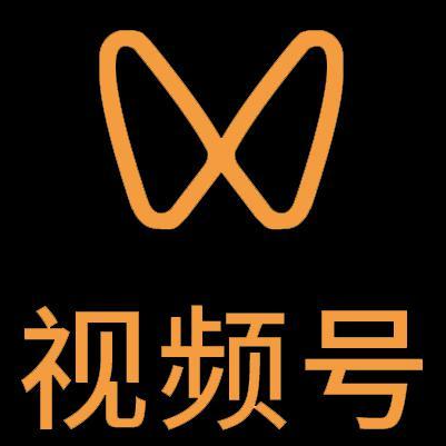 渭南微信视频号多云仓一件代发，微信视频号电子面单快递仓储代发